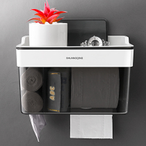 Toilet tissue box Non-perforated toilet toilet paper shelf Toilet paper box Waterproof paper box Household paper roll holder
