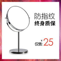 Han Jiugong HD Desktop Portable Makeup Mirror Large Princess Double Mirror Zoom Desk Beauty Mirror Dressing Mirror