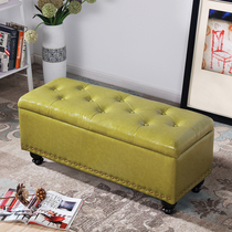 Multi-function long storage storage door change shoe stool Household sofa stool rectangular can sit clothing store stool box
