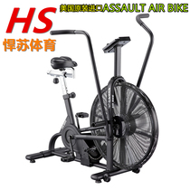 Original imported ASSAULT AIR BIKE Professional commercial fan car Fitness BIKE Gym