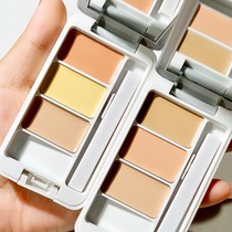 French blue three-color concealer pen to cover spots facial acne black rim of the eye giant leisure plate recommended