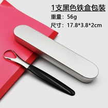 Stainless steel tongue scraper Tongue scraper tongue cleaner Tongue scraper Tongue brush Tongue scraper tongue scraper to remove bad breath