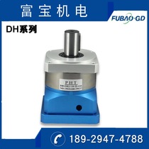 Factory price direct batch planetary gear box spot speed printing equipment Special planetary gear reduction box