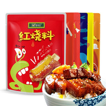 Braised Bale home Jane selected from the authentic teriyaki sauce braised pork in brown sauce sauced ribs the sauté fish with brown sauce vinegar and sugar household