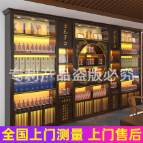 Whole store design solid wood commercial liquor display cabinet famous tobacco wine display cabinet shelf cigarette Hotel display rack customization