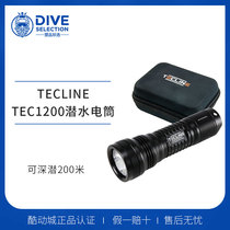  TECLINE diving strong light flashlight TEC-1200 lumens single bead concentrated light Three brightness adjustment with gloves