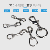 316 stainless steel single head hook single head buckle rigging hardware side hanging gas cylinder camera long throat barometer