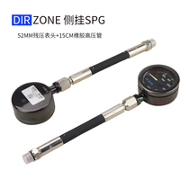 Diving side hanging SPG DIR ZONE tempered glass surface diving residual pressure gauge with 15cm rubber high pressure tube