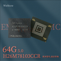 64G EMMC5 0 5 1 flash mobile phone tablet memory font storage H26M78103CCR 74002EMR