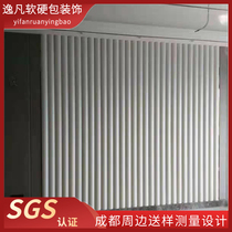 Customized personality semi-cylindrical soft bag hard bag simple headboard TV background wall 3d three-dimensional self-adhesive decoration