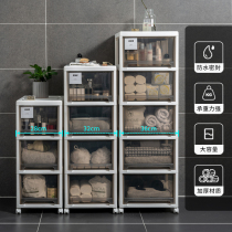  28CM32CM bathroom bathroom slit shelf Toilet floor waterproof storage cabinet Toilet toilet side cabinet