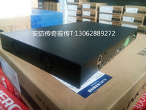 Compatible with Haikang Dahua UTV mainstream brand H 265 coding 1 4 channel HD decoder digital matrix