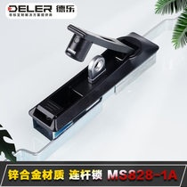 MS828 World connecting rod lock MS829 power distribution cabinet door lock switch control cabinet door lock MS460 black plane lock