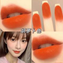  Carrot lipstick Orange white cream Peach plain makeup Nude makeup Velvet matte not easy to discolor Niche brand