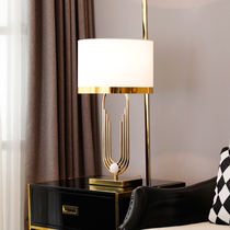 Modern light luxury table lamp living room model room American bedroom bedside lamp home creative European simple fashion touch