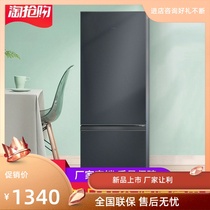 TCL 162-liter double-door small refrigerator household small two-door energy-saving dormitory rental refrigerated freezer