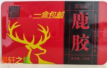 Chinese herbal medicine deer gum antler glue another tortoise shell gelatin E-Jiao 250g iron box free powder