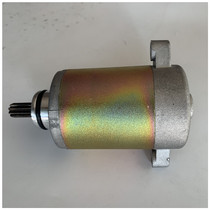Suitable for light riding Junchi GT125 motorcycle accessories QS125-5 5C starter motor