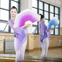 Dance fan dancing fan double-sided silk fan one-foot fan classical dance fan gradient Yangko fan performance fan female