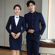 Hotel front desk work clothes Men and women with the same professional suit Welcome waiter Sales department customer service work clothes high-end
