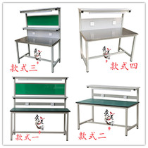 Anti-static Workbench Workshop assembly production line electronics factory packaging console workshop inspection table with lights