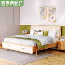 Nordic Wind Solid Wood Bed Modern Minimalist Day Style Soft Bag Bed Linen Double Bed 1 8 m Princess Bed Master Bedroom Economic Model