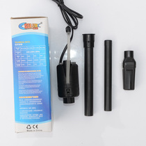 Starfish seastar fish tank three-in-one submersible pump filter pump oxygen aquarium fish tank filter pump