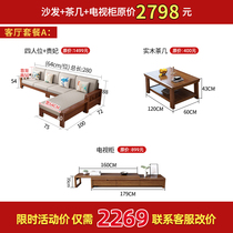 Fanyi brand Whole House One Stop purchase: living room bedroom dining room study and other complete sets of furniture