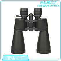 10-90x80 binoculars high variable power times high precision stepless zoom low light night vision binocular Green film