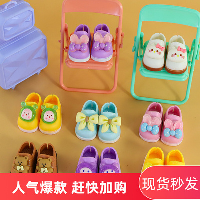 taobao agent SD/BJD6 points doll shoes wild 30 cm doll shoes accessories princess shoes cartoon single shoes MJD