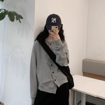 Spring and Autumn Port Wind Large Size Women's Slightly Fat Sister mm Korean version of sweater cardigan loose slim meat jacket 200kg