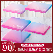Net red transparent birthday cake box 4 6 8 10 12 inch gradient double layer raised Barbie custom packaging box