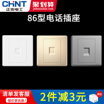 Zhengtai socket Flagship telephone socket panel type 86 one-position telephone wall switch Telephone line socket