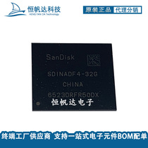 New Original SDINADF4-32G Sandy emmc 153 Ball 32G Word Library Chip