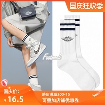 (Wang Junkai same model) AIR Tide brand White middle tube long socks men and women small red book shaking sound grass shoes