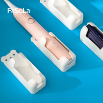 FaSoLa electric toothbrush holder rack non-perforated wall hanging paste toilet tooth fixing storage rack