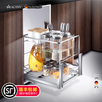 German cabinet seasoning pull basket 304 stainless steel kitchen drawer seasoning basket double layer three-layer drain rack