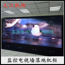 Factory direct TV wall cabinet 22 inch 32 inch 42 inch LCD assembly monitoring floor standing cabinet film and television Wall
