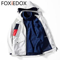 FOXIEDOX stormtrooper mens and womens spring and autumn outdoor three-in-one detachable two-piece down warm mountaineering clothing
