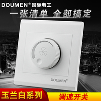 International electrician 86 home hotel engineering switch socket set panel white ceiling fan stepless speed regulation straight