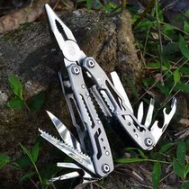Multi-purpose tool knife (420 stainless steel) multifunctional pliers outdoor combination small knife pliers folding portable pliers