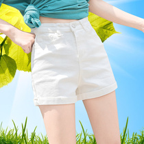 White denim shorts womens summer 2021 new black high waist wear thin large size tight hot girls hot pants