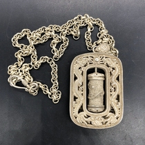 Ancient Play Antique Miscellaneous Collection Imitation Ancient Hollowed-out Double Dragon pendant with double dragon drama Pearl back auspicious Ruyi pendant