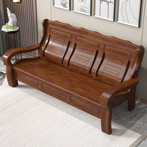 Solid wood sofa living room furniture modern Chinese camphor wood small apartment economic wooden sofa 1 2 3 combination