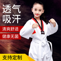 Taekwondo uniform children adult cotton long sleeve short sleeve spring and summer men and women taekwondo clothing beginner taekwondo clothing