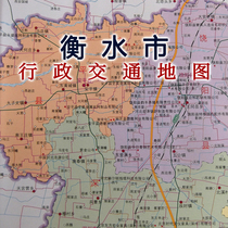 Hengshui City Business Traffic Map Area Map Urban Map
