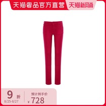  ARMANI JEANS Crimson classic logo detail low waist womens tight denim trousers