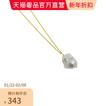OK Jinse series of Canghai Moon Ming Super Fish Tail Pearl Classic Necklace