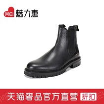 COMMON PROJECTS MENs LEATHER boots boots Chelsea BOOTS 2287 WHITE shoes board shoes CP shoes niche trend brand