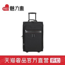 Unisex Boxford Series Fabric Roller Suitcase Trolley Case Suitcase 1429 080
